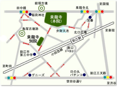 泉龍寺周辺案内図